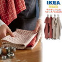 IKEA キッチンクロス 4ピース イケア RINNIG リンニング 45x60 cm レッド ベージュ ストライプ 台所用品 キッチン 家具 ユ00582