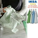 IKEA キッチンクロス 4ピース イケア RINNIG リンニング 45x60 cm グリーン ブルー ストライプ 台所用品 キッチン 家具 ユ00582