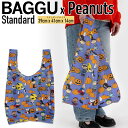 BAGGU x Peanuts エコバッグ スタンダード サイズ トートバッグ スヌーピー ピーナッツコラボ ハロウィン仕様 バグゥ バグ バグー ショッピングバッグ マイバッグ 折りたたみ コンパクト 雑貨 ユニセックス ユ00582-2(4)