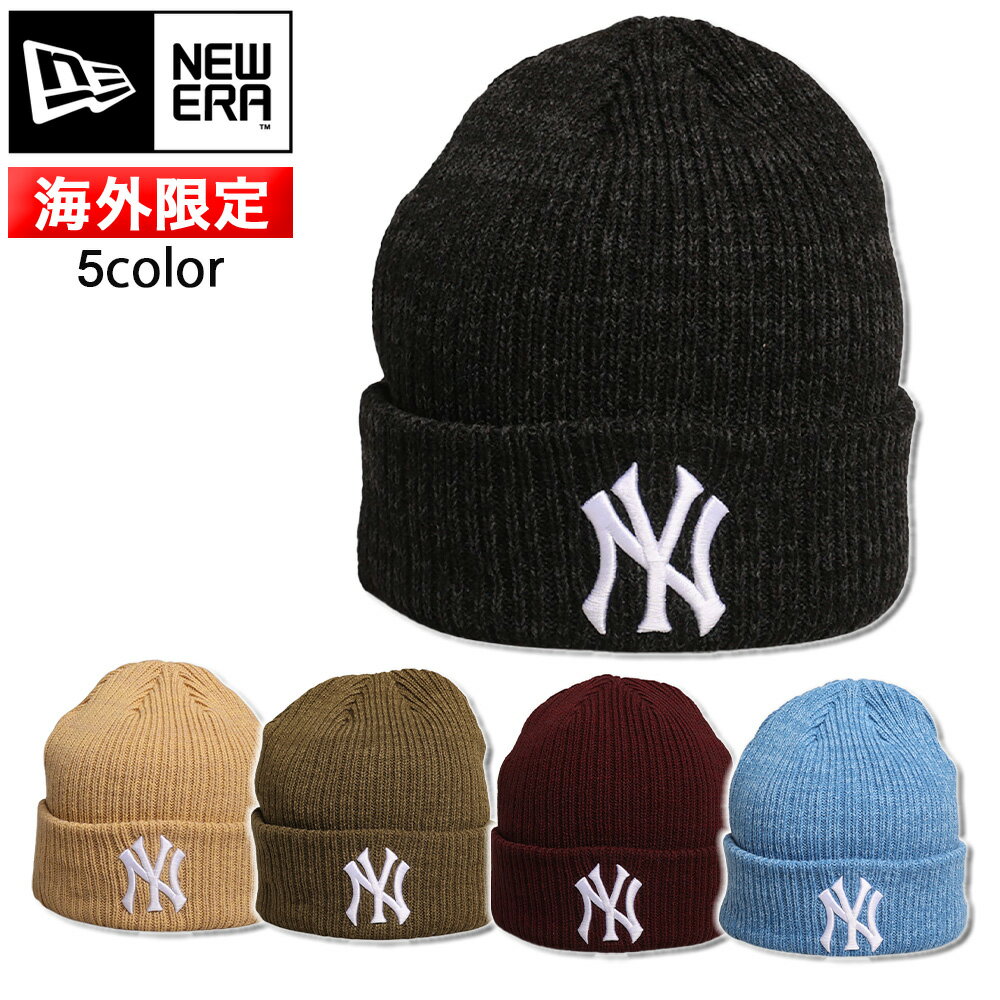新作 New Era New York Yankees ニット帽 ユニセックス 楽天市場】ニューエラ ヤンキース(ニット帽|メンズ帽子