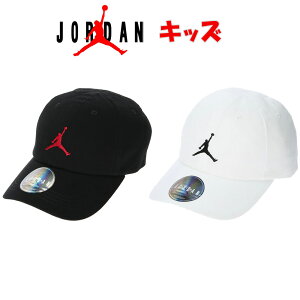 エアジョーダン JORDAN ジュニア キッズ 子ども用 帽子 キャップ JUMPMAN STRAPBAC ビッグロゴ キャップ 帽子 ナイキ正規品 9A0570[衣類]