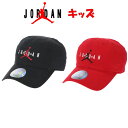 エアジョーダン JORDAN ジュニア キッズ 子ども用 帽子 キャップ HBR STRAPBACK ビッグロゴ キャップ 帽子 ナイキ 正規品 9A0569[衣類]