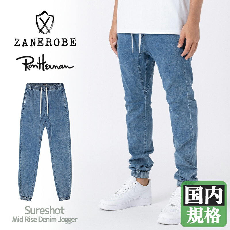 ロンハーマン(パンツ・ボトムス(メンズ))プレゼント - 人気 ロンハーマン(パンツ・ボトムス(メンズ))プレゼント - 人気