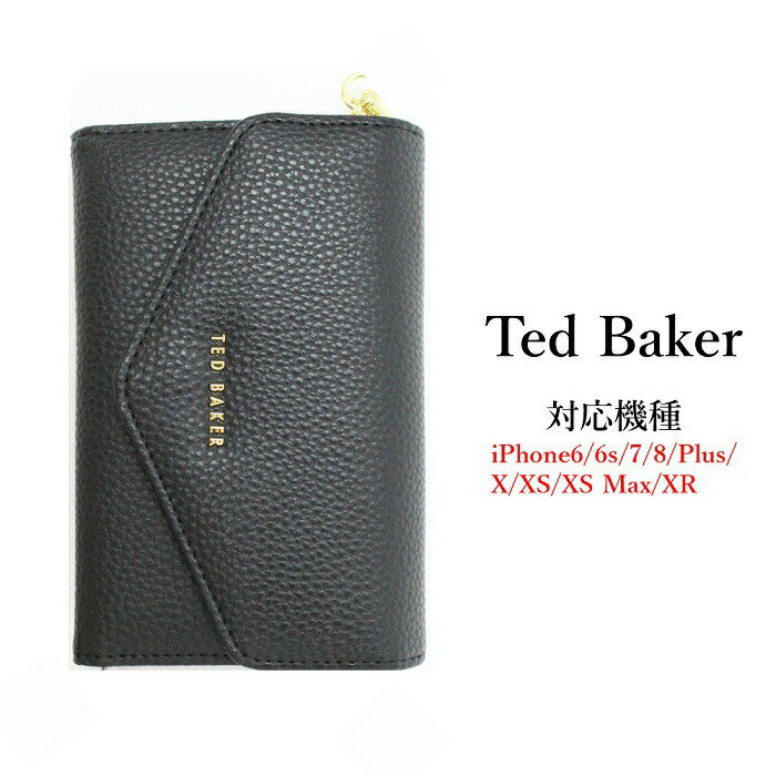 テッドベイカー Ted Baker ミラー付 カードスロット付 クロスボディケース iPhone 6/6s 7 8 Plus X/XS XR XSMax Case アイフォン ケース 携帯 スマホ ケース 三つ折 Black ブラック