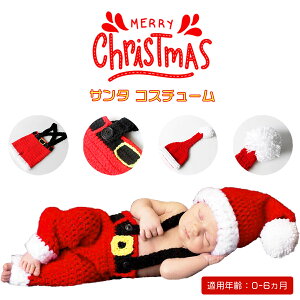 ٥ӡ ꥹޥ Christmas   󥿥 ˥塼ܡե 岼å ѡ С ٥ӡ 塼 ץ ̿ ǰ̿ ˤλ λ ե ץ쥼