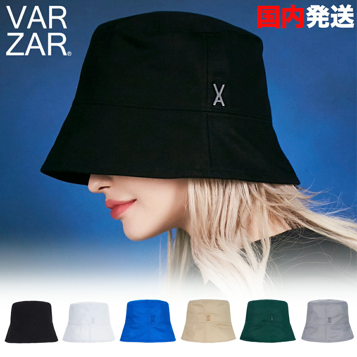 バザール バケットハット VARZAR Stud Drop Over Fit Bucket Hat ロゴ バケハ 帽子 キャップ 深め ユニセックス 韓国 K-POP 芸能人 アイドル愛用 メンズ レディース 正規品  ユ00582