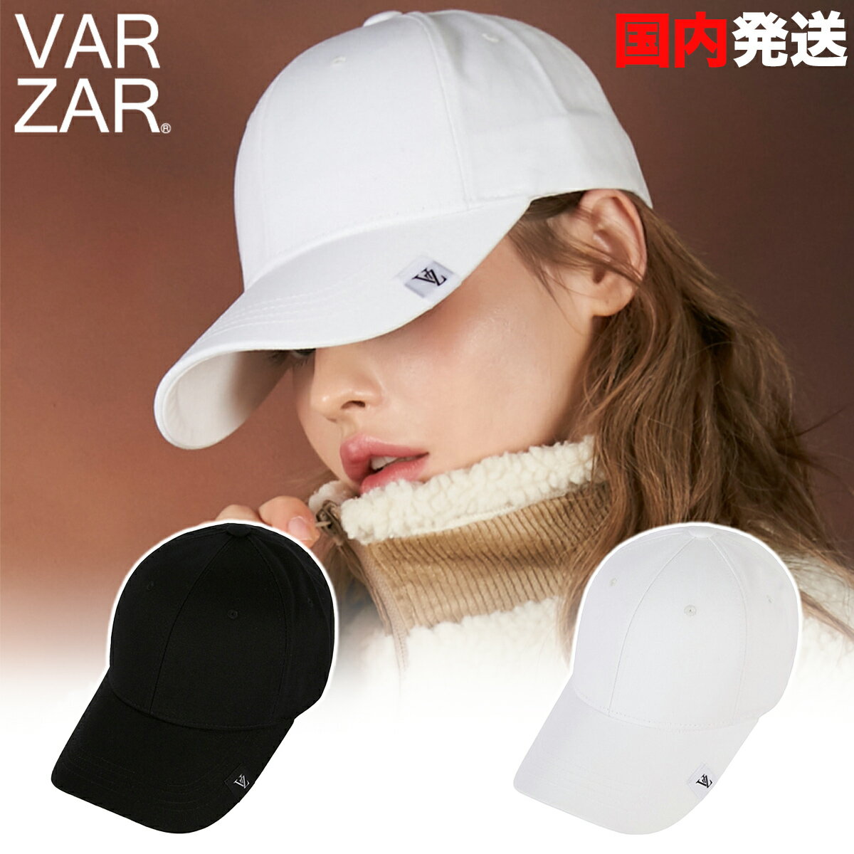 バザール キャップ VARZAR Label visor over fit ball cap ロゴ 帽子 ユニセックス 韓国 K-POP 芸能人 アイドル愛用 メンズ レディース 正規品 [帽子]