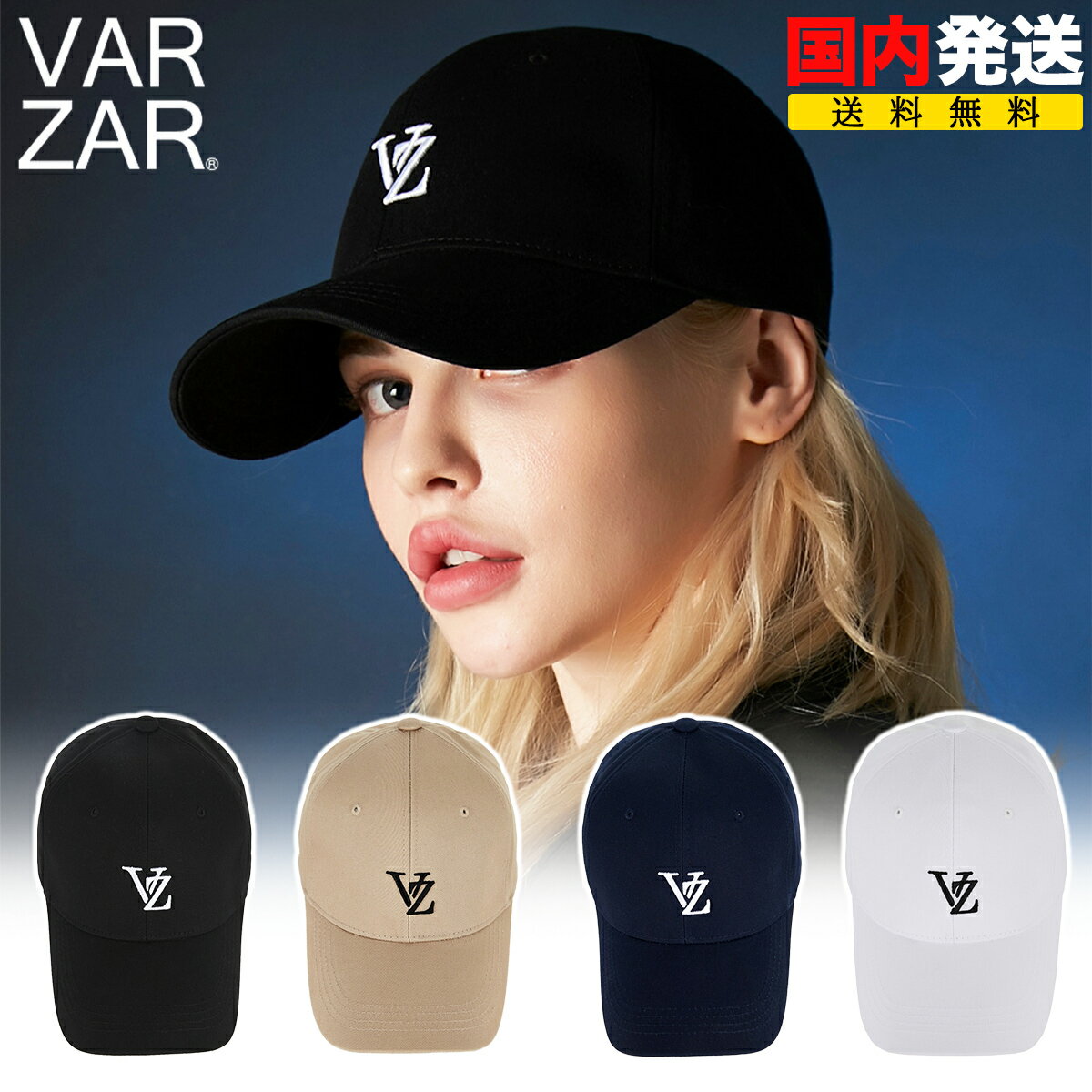 バザール キャップ VARZAR 3D Monogram logo over fit ball cap ロゴ 帽子 ユニセックス 韓国 K-POP 芸能人 アイドル 愛用 メンズ レディース 正規品 