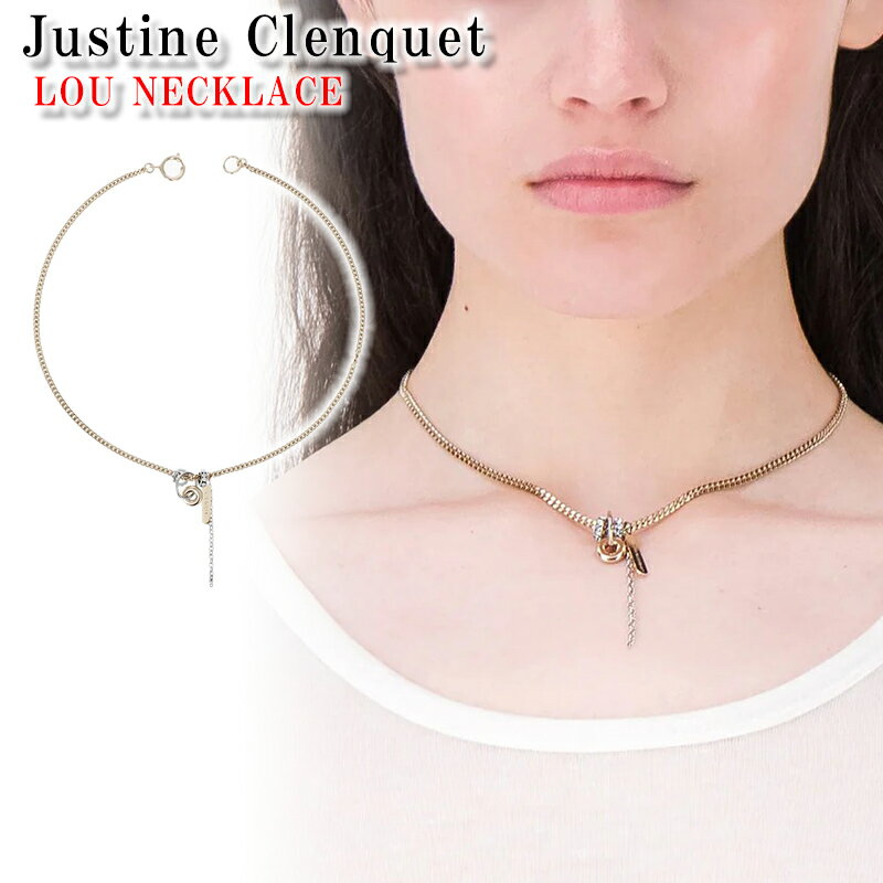 ジュスティーヌクランケ ネックレス ルー JUSTINE CLENQUET LOU NECKLACE パラジウム 真鍮 クリスタル レディース メンズ ユニセックス [アクセサリー] ユ00582