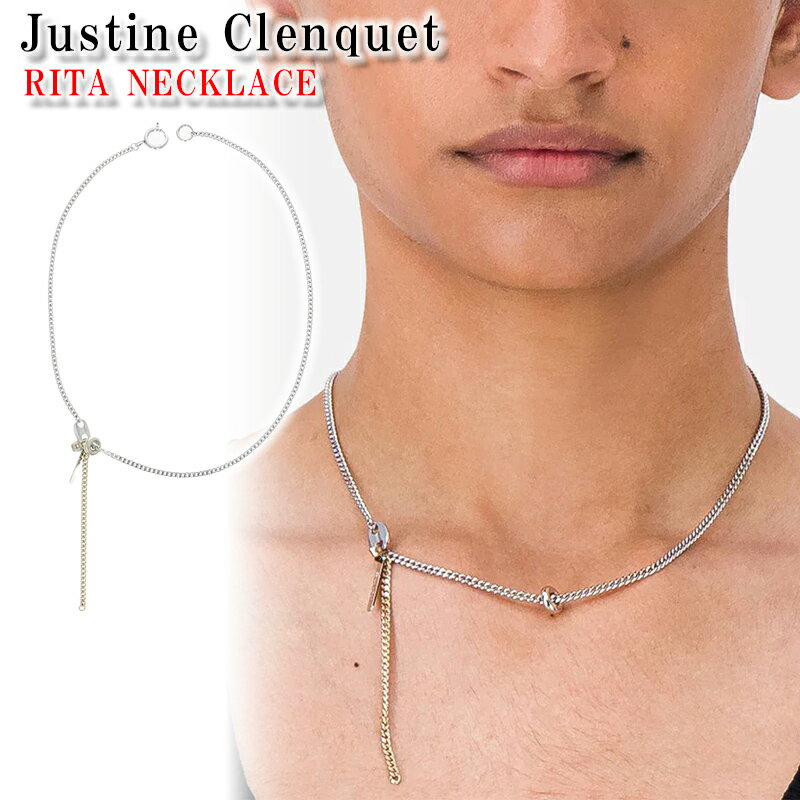 ジュスティーヌクランケ ネックレス リタ JUSTINE CLENQUET RITA NECKLACE パラジウム 真鍮 24K レディース メンズ ユニセックス [アクセサリー] ユ00582