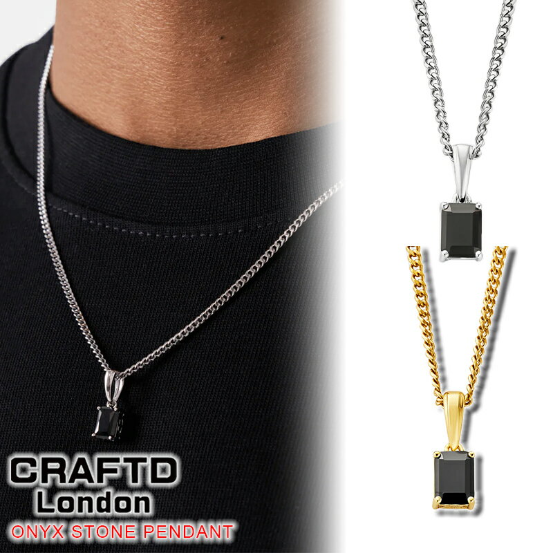 クラフトロンドン ネックレス CRAFTD London ONYX STONE PENDANT SILVER GOLD オニキス メンズ シルバ..