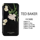 テッドベーカー スマホケース レディース テッドベイカー Ted Baker ミラー付 手帳型 iPhone 11 Pro 12 Pro Max mini アイフォン ケース 二つ折 花柄 ELDERFLOWER プリント ブラック シルバー