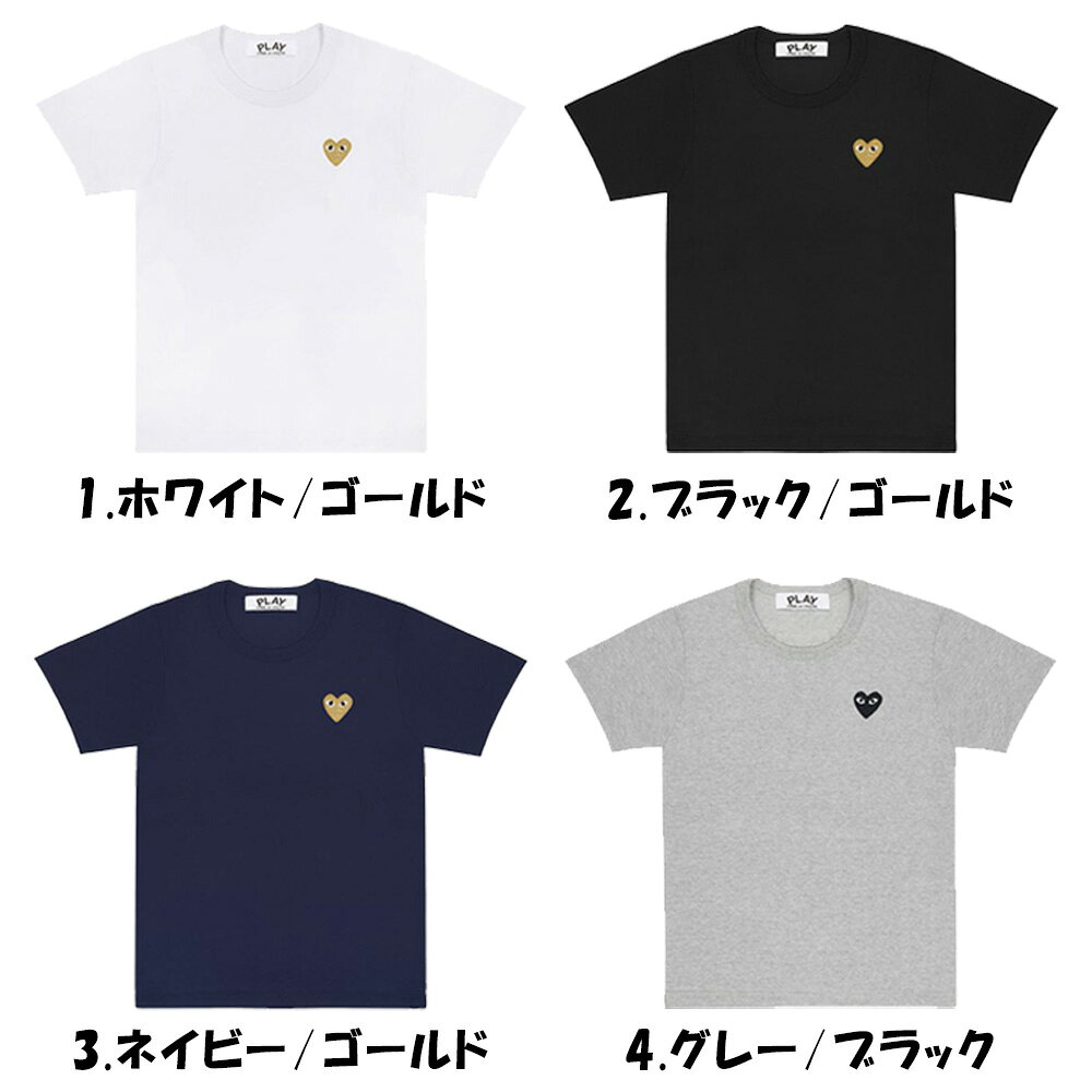 コムデギャルソン Tシャツ 半袖 メンズ レディース ユニセックス 男女兼用 COMME d...