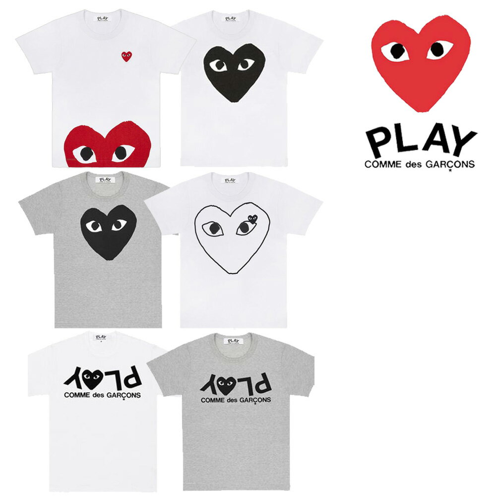 楽天市場】コムデギャルソン(Tシャツ・カットソー|トップス 楽天市場】コムデギャルソン(Tシャツ・カットソー|トップス