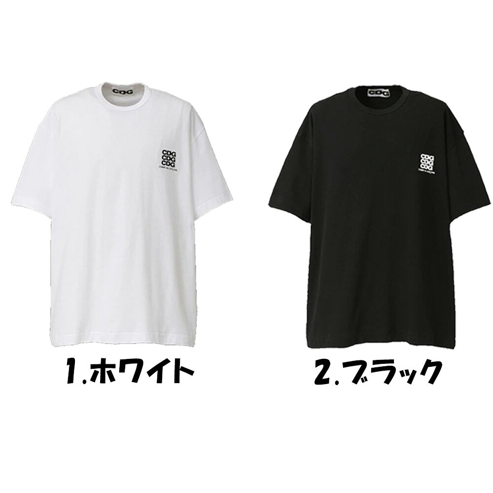 コムデギャルソン Tシャツ 半袖 COMME des GARCONS CDG OVERSIZED カットソー オー...
