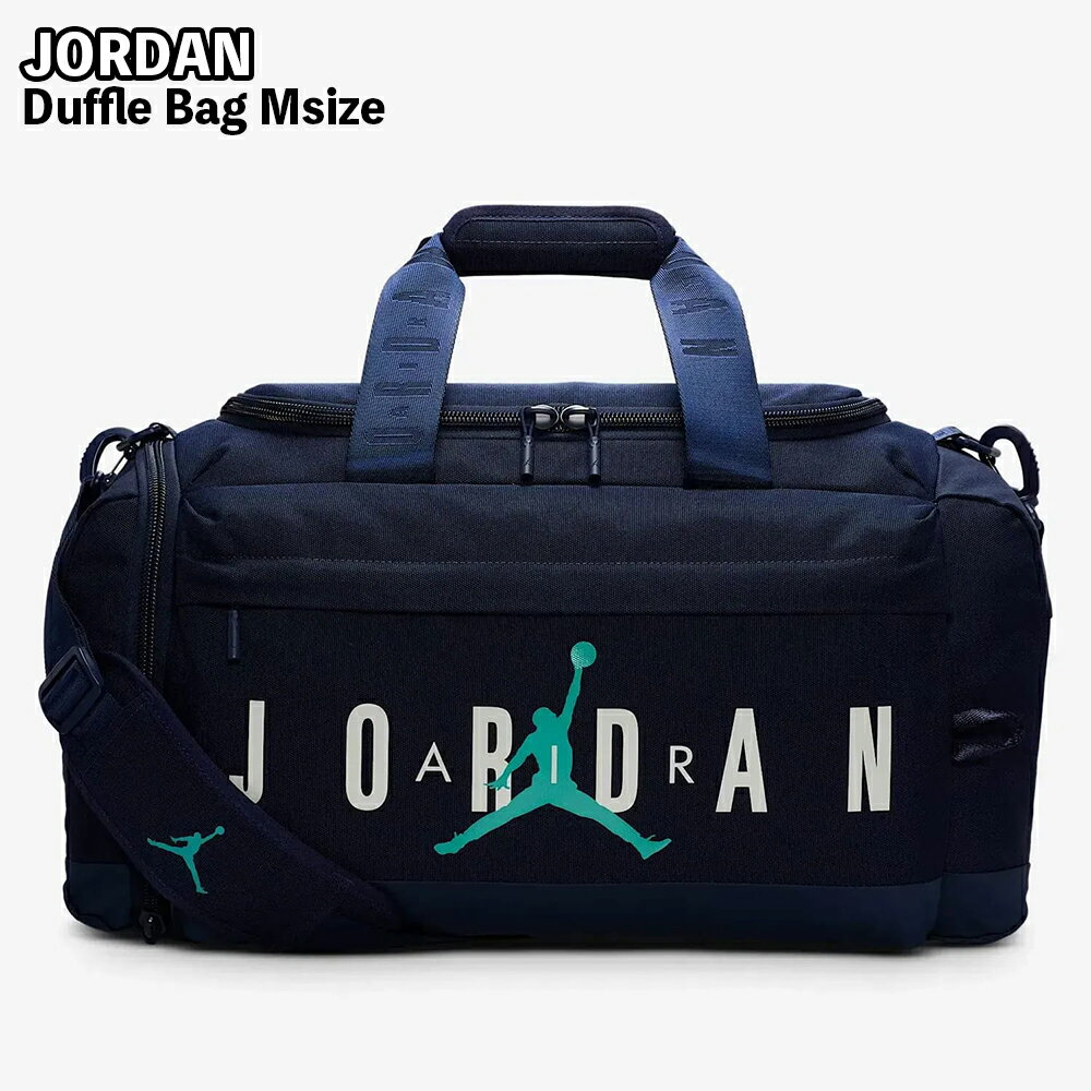 ジョーダン ダッフルバッグ ネイビー Mサイズ JORDAN ジムバッグ 旅行 アクセサリー メンズ ユニセック..