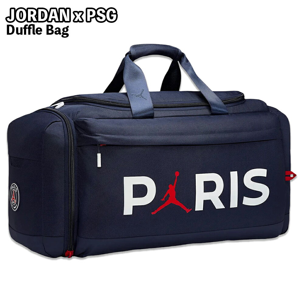 ジョーダン パリサンジェルマン コラボ ダッフルバッグ ネイビー JORDAN Paris Saint-Germain ジムバッ..