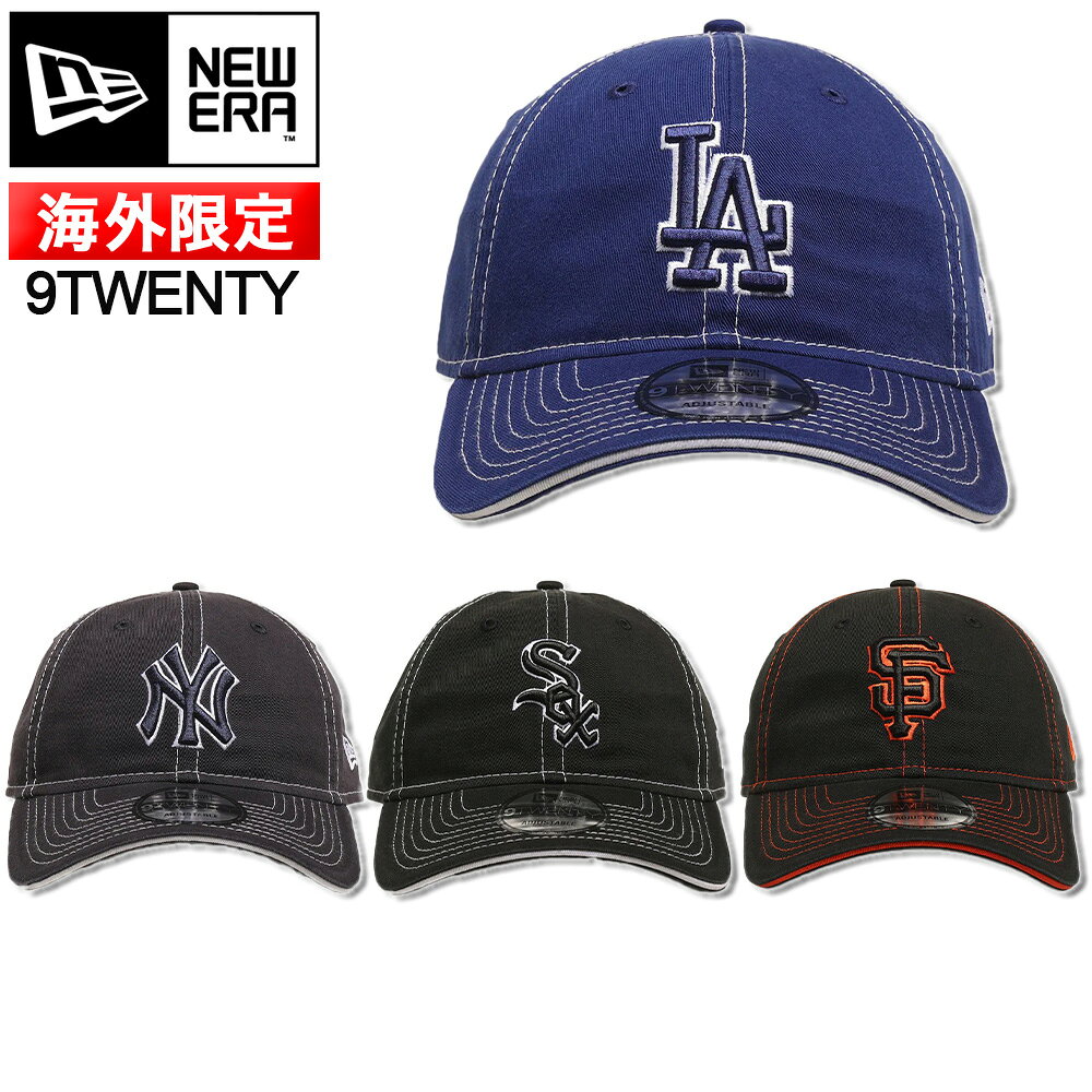 ニューエラ キャップ NEW ERA 帽子 コントラスト ステッチ Contrast Stitch 9TWENT...