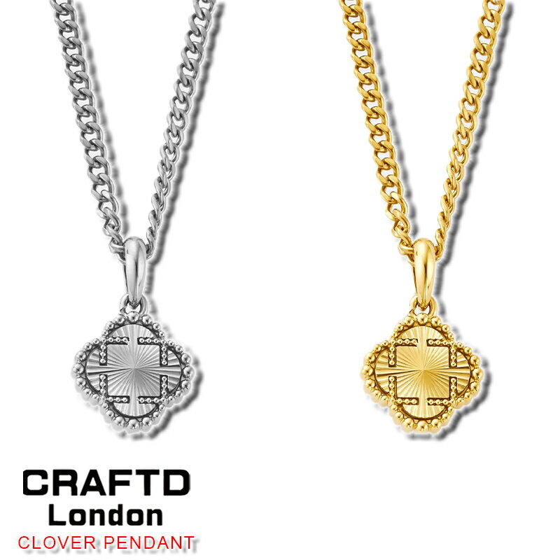 クラフトロンドン ネックレス CRAFTD London CLOVER PENDANT クローバー SILVER GOLD メンズ シルバー ..