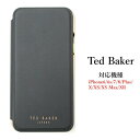 Ted Baker テッドベイカー ミラー付 手帳型 iPhone 5/5s SE 6/6s 7 8 11 Pro Plus X/XS XR XSMax Case アイフォン ケース 携帯 スマホ ケース 二つ折 無地 ブラック / ローズゴールド スマホケース