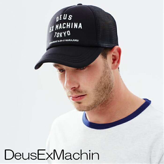 DeusExMachina デウスエクスマキナ メッシュキャップ Tokyo Address Trucker 東京 帽子 ブラック Deus Ex Machina 帽子