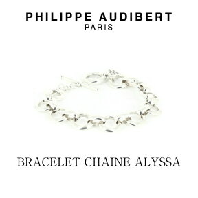 正規品 新作 Philippe Audibert フィリップ オーディベール BRACELET CHAINE ALYSSA シルバーメタル ブレスレット PhilippeAudibert レディース[アクセサリー]