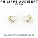 フィリップ オーディベール Philippe Audibert BOUCLES D’OREILLES CREOLES JANE GM ジェーン クレオール シルバーメタル 2個セット ピアス PhilippeAudibert レディース アクセサリー