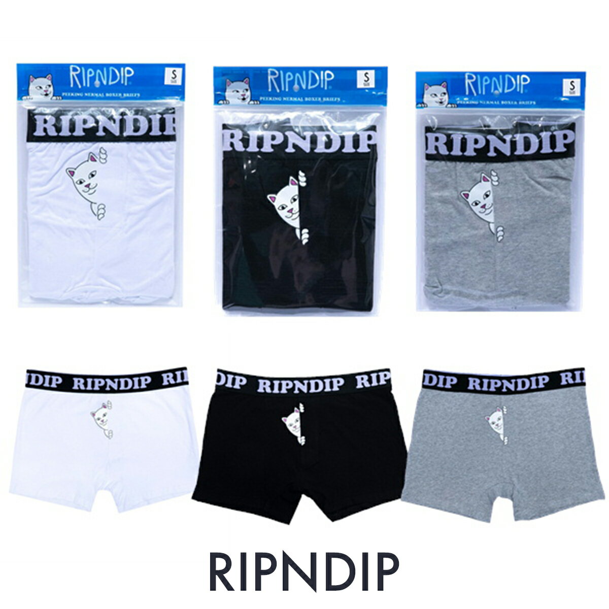 リップンディップ RIPNDIP パンツ Peek A Nermal Boxers Black ブラック 白 黒 グレー ボクサーパンツ 下着 メンズ レディース スケーター ストリート メンズ 