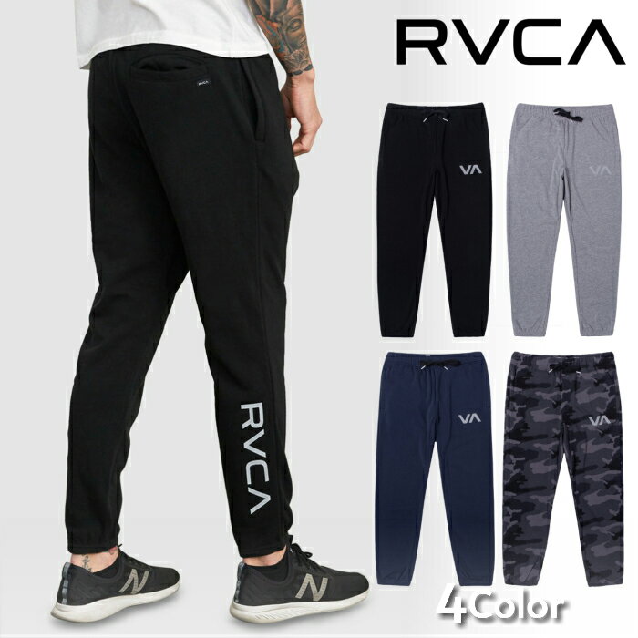 ルーカ RVCA スウェットパンツ ジョガーパンツ SWIFT SWEATPANT ブラック 迷彩 カモ グレー ネイビー メンズ アメリカ 正規品 衣類