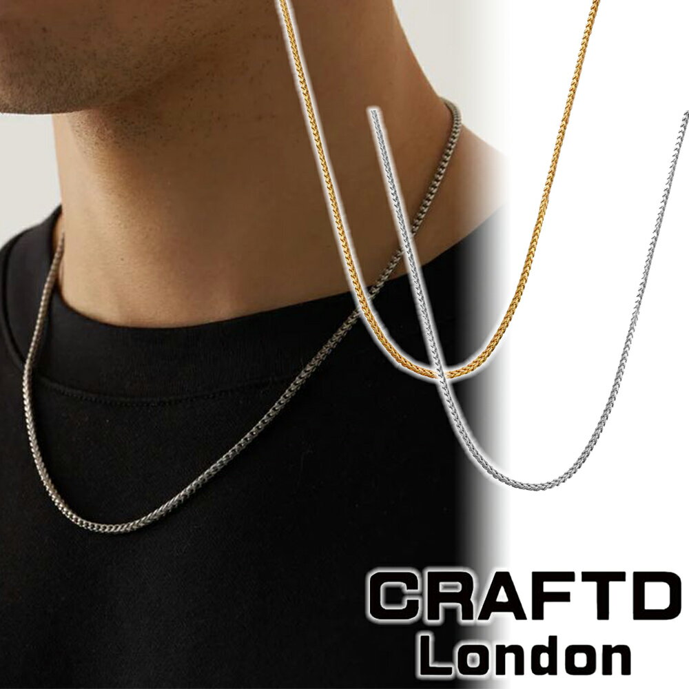 CRAFTD London lbNX CALI CHAIN J `F[ 2mm Y Ntgh 50Z` 55Z` 18kS[h Vo[  lC[ANZT[]