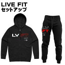 リブフィット LIVE FIT セットアップ RACER ZIP-UP HOODIE- RACER FLEECE JOGGERS 上下セット トラックスーツ メンズ スウェット パンツ パーカー メンズ 筋トレ ジム フィットネス スポーツ トレーニング 正規品[衣類]ユ00572