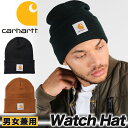 カーハート ニット帽 メンズ カーハート ニット帽 Carhartt ビーニー ブラック 黒 ブラウン A18 定番 ユニセックス キャップ 人気 ハット ぼうし ロゴ 秋冬 アクセサリー ワークウェア Watch メンズ レディース 正規品 I020222 [帽子]