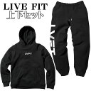 リブフィット LIVE FIT セットアップ SLATE PULLOVER HOODIE SWEAT PANTS 上下セット トラックスーツ メンズ スウェット パンツ パーカー メンズ 筋トレ ジム フィットネス スポーツ トレーニング 正規品[帽子]