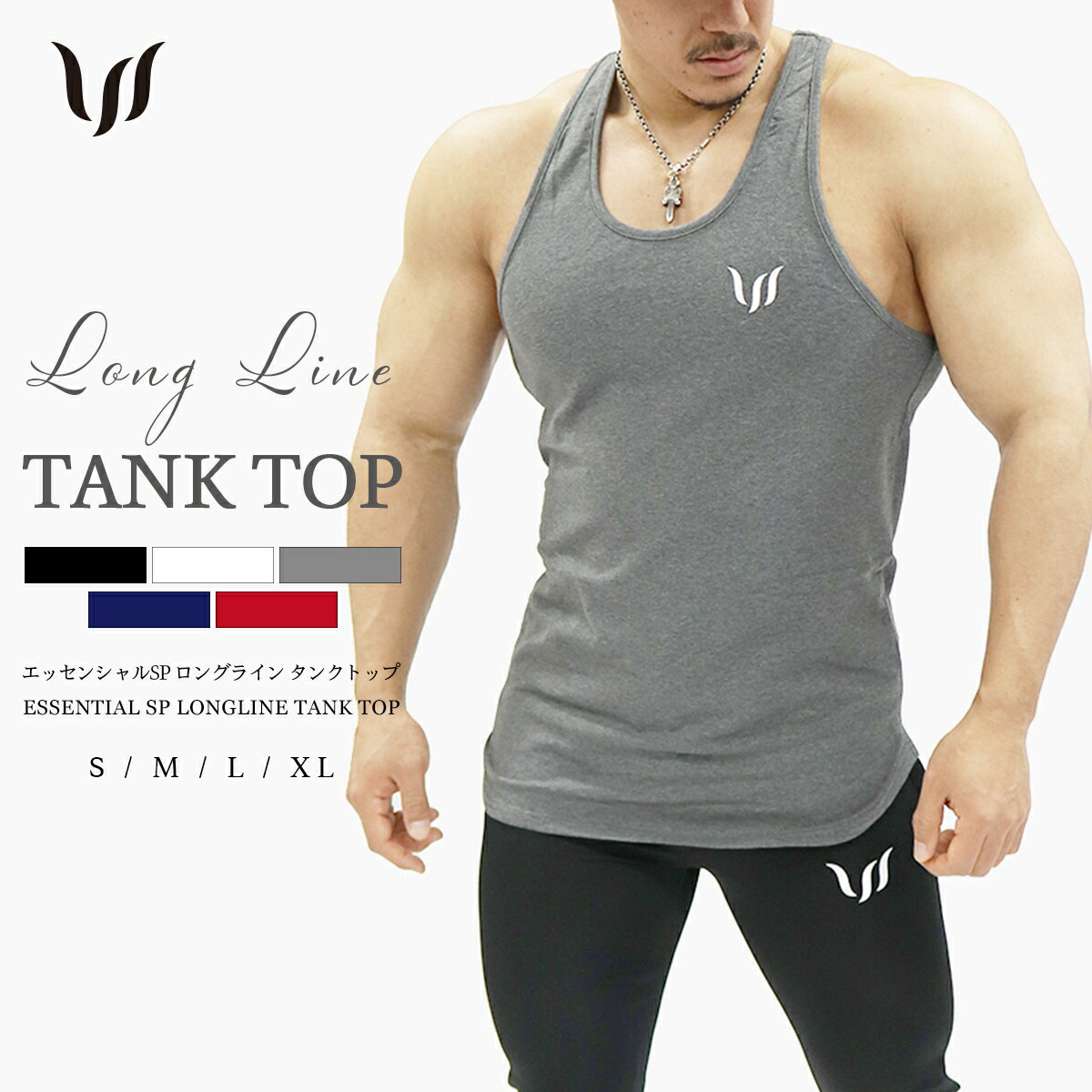 ^Ngbv Y WILLS FITNESS EBY tBbglX ESSENTIAL SP LONGLINE TANK Y ؃g W EGA X|[cEFA LIVE FIT VANQUISH FITNESS [ߗ] 00582