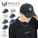 WILLS㤨֥å  ١ܡ륭å 6ѥͥ ˹ WILLS FITNESS 륺 եåȥͥ EMBROIDERY SP BASEBALL CAP 7 ǥ ˥å ڥȥ   ݡĥ 00582פβǤʤ1,320ߤˤʤޤ