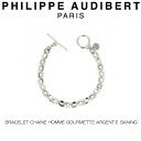 tBbv I[fBx[ Philippe Audibert BRACELET CHAINE HOMME GOURMETTE ARGENTE BANING o[jO I Vo[^ uXbg PhilippeAudibert Y[ANZT[]