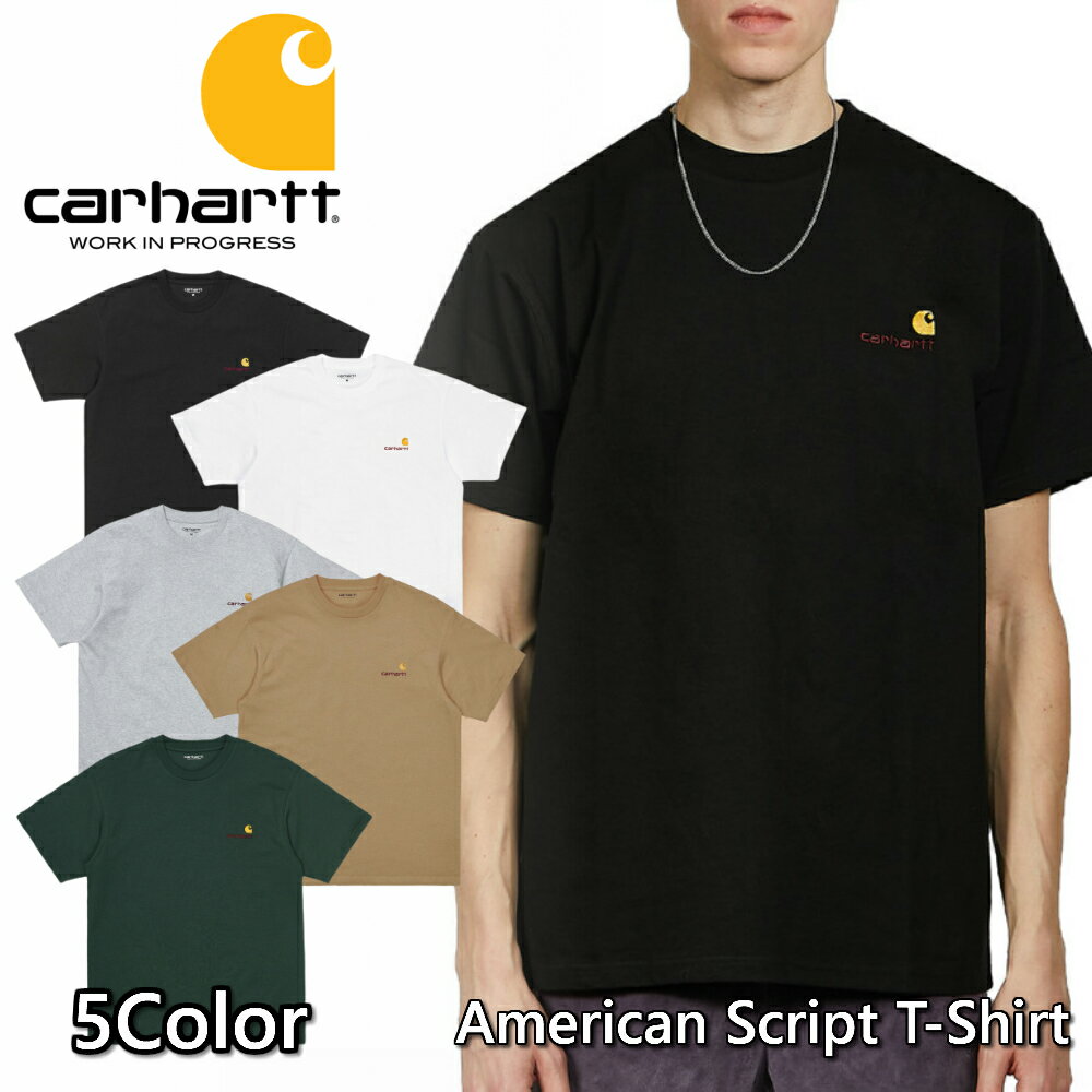 J[n[g Carhartt WIP TVc  ubN zCg O[ uE O[ S/S American Script T-Shirt ShJ H~ AE^[ gbvX [NEFA Y fB[X Ki[ߗ]