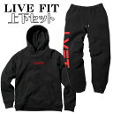 リブフィット LIVE FIT セットアップ SLATE PULLOVER HOODIE SWEAT PANTS 上下セット トラックスーツ メンズ スウェット...