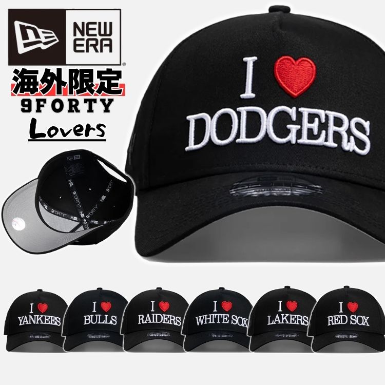 楽天市場】ニューエラ キャップ loveの通販