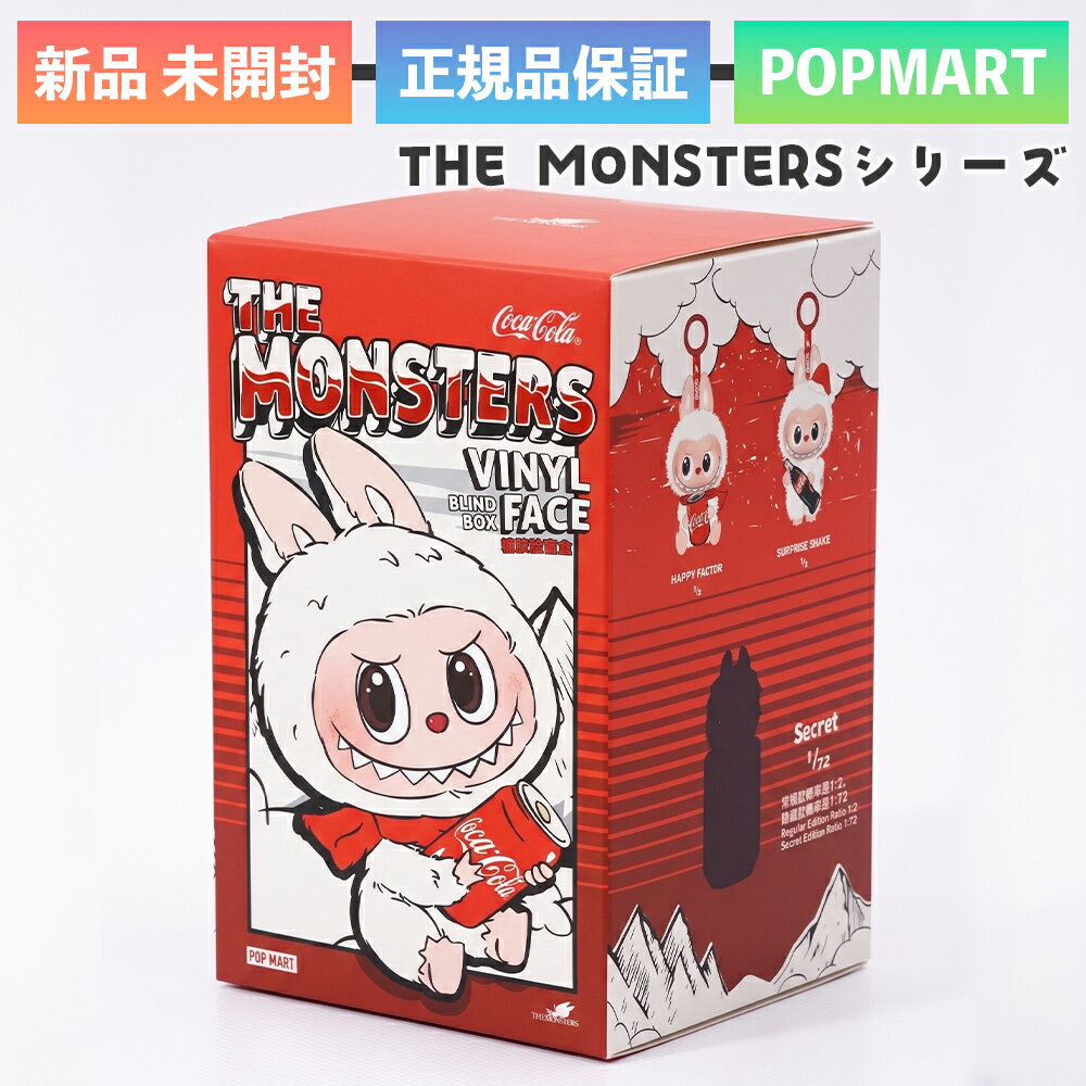 製品画像：26位