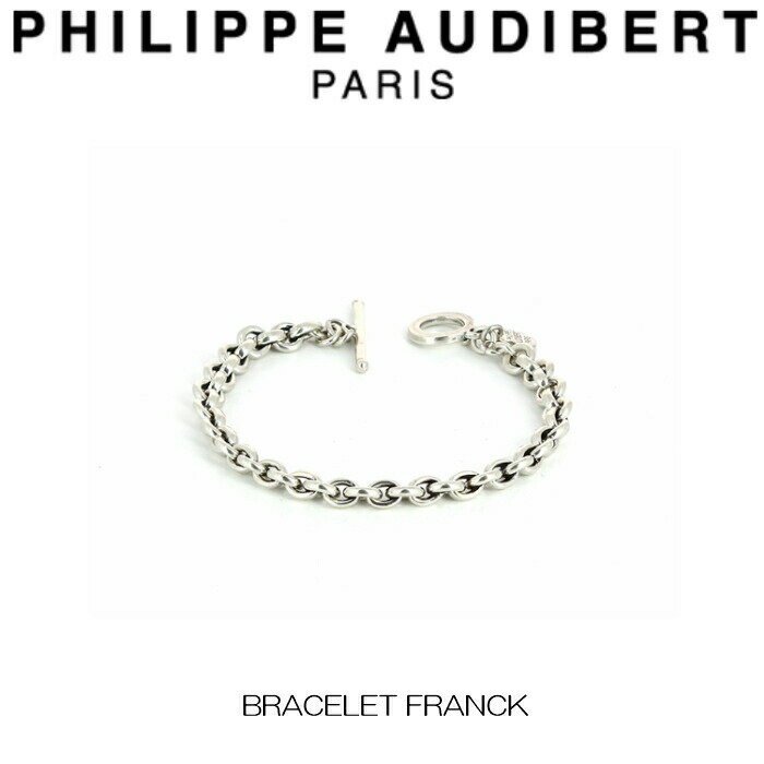 フィリップ オーディベール フィリップ オーディベール Philippe Audibert BRACELET FRANCK ブレスレット フランク PhilippeAudibert レディース [アクセサリー]