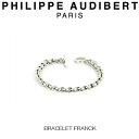 フィリップ オーディベール フィリップ オーディベール Philippe Audibert BRACELET FRANCK ブレスレット フランク PhilippeAudibert レディース [アクセサリー]