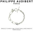 フィリップ オーディベール Philippe Audibert BRACELET CHAINE A MAILLES RECTANGULAIRES ARGENT PERAN DOUBLE ダブル ペラン ブレスレット PhilippeAudibert レディース アクセサリー