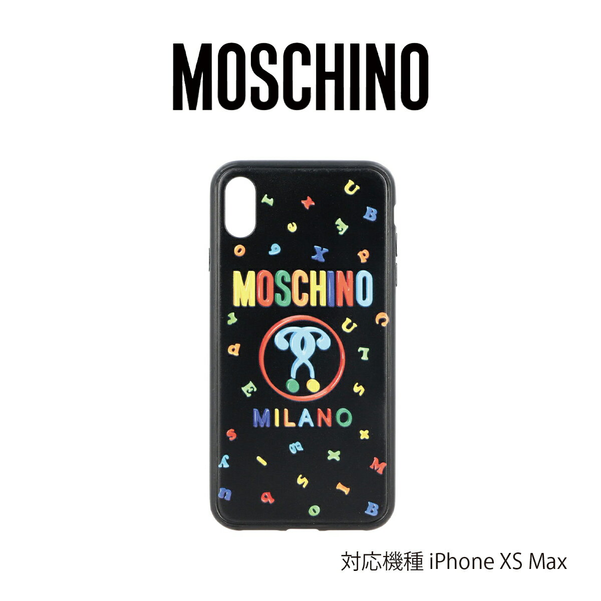 Moschino モスキーノ iPhone ケース IPHONE XS MAX ブラック カラフル アイフォン カバー 携帯 MOSCHINO スマホケース