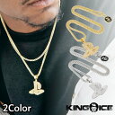 楽天WILLSKING ICE キングアイス ネックレス チェーン ICED CLASSIC PS LOGO NECKLACE 14kゴールド 金 シルバー プレイステーション コラボ プレステ メンズ 人気[アクセサリー]