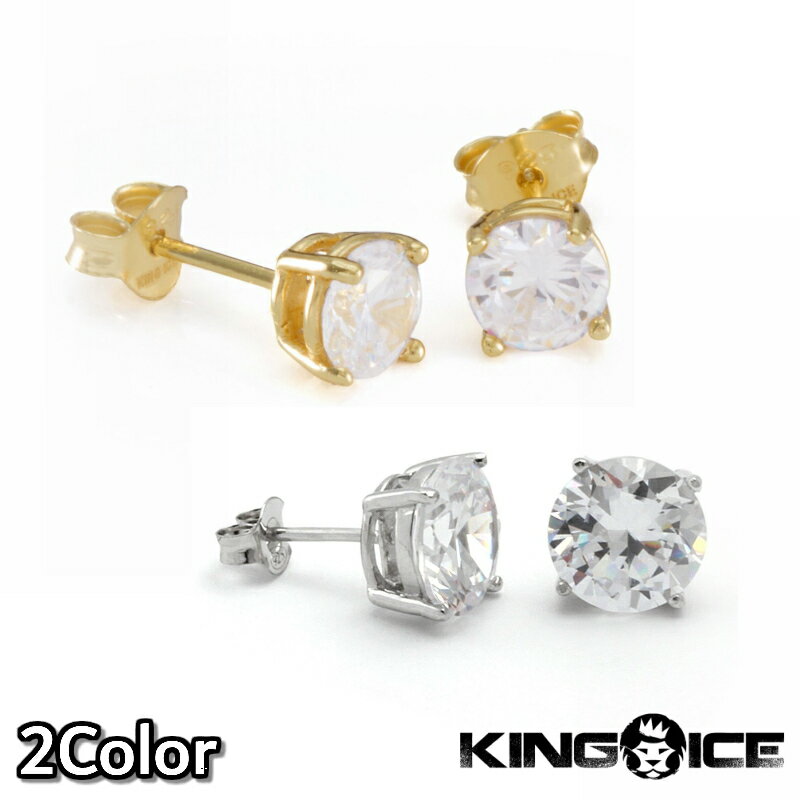 KING ICE キングアイス ピアス 両耳 STERLING SILVER ROUND STUD EARRINGS 14kゴールド 金 シルバー 2個セット メンズ ブランド 人気[アクセサリー]