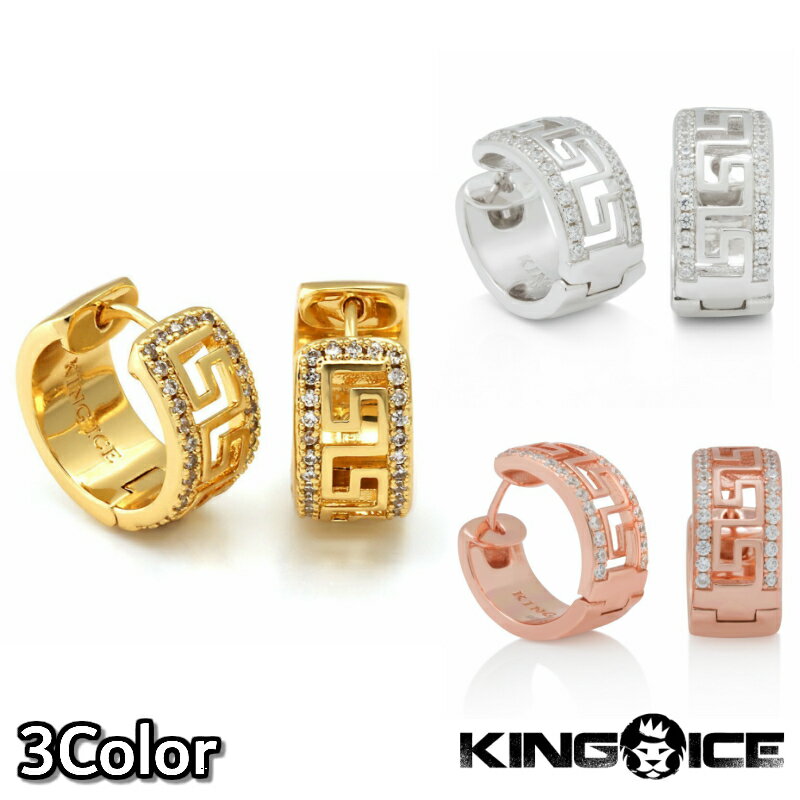 KING ICE LOACX O sAX  STERLING SILVER ICED GREEK KEY HOOP EARRINGS 14kS[h  Vo[ [YS[h 2Zbg Y uh lC[ANZT[]