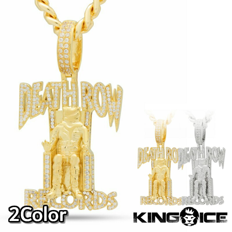 KING ICE キングアイス ネックレス チェーン デスロウレコード DEATH ROW RECORDS ICED NECKLACE 14kゴールド 金 シルバー コラボ メンズ 人気 ストリート[アクセサリー]