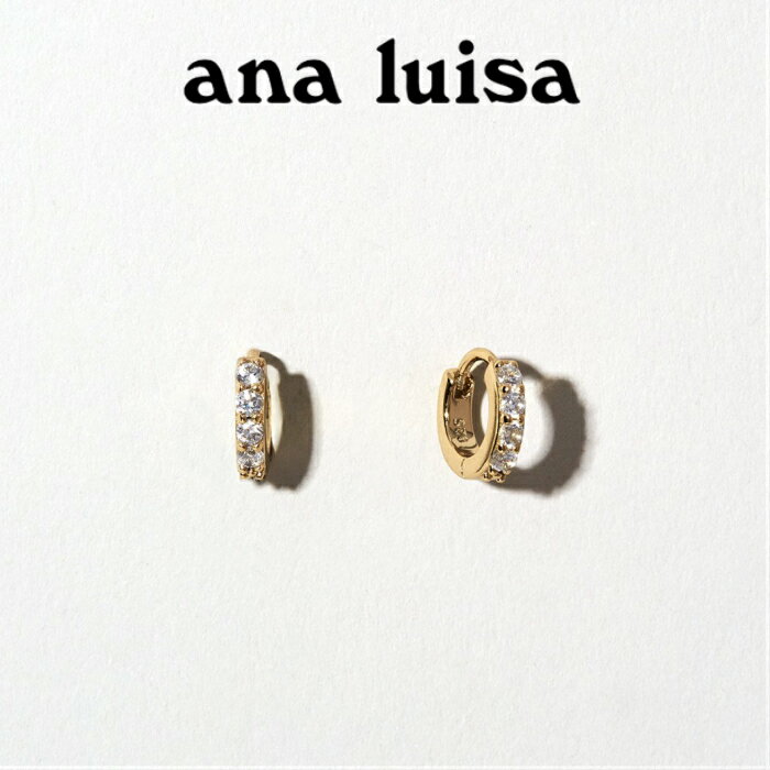 ana luisa アナルイサ ピアス 2個セット SUZANNE 14K ゴールド 金 低刺激性 アクサセリー 誕生日 プレゼント ギフト 贈り物 お祝い パ...