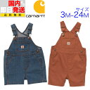 J[n[g xr[ I[o[I[ Carhartt Loose Fit Shortall fj uE S LbY q j̎q ̎q v[g Ki CM5400 CM5401 [ߗ]